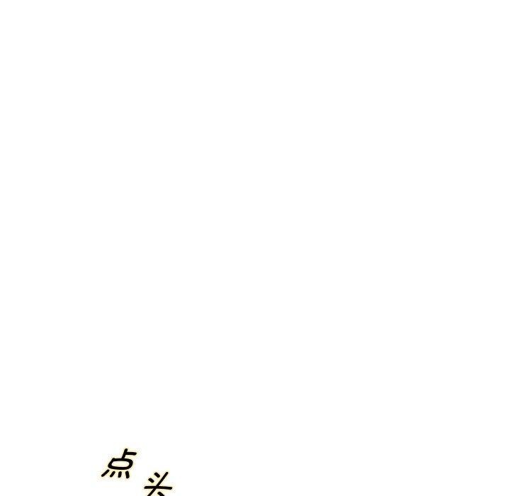 韩漫H漫画 重生之长枪无敌  - 点击阅读 第45话 100