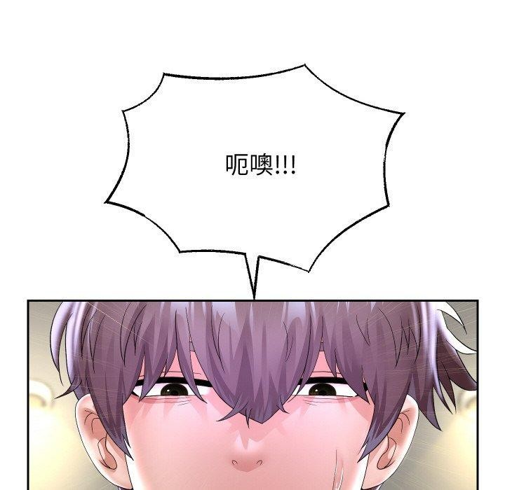 韩漫H漫画 重生之长枪无敌  - 点击阅读 第45话 131