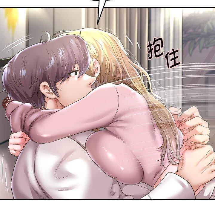 韩漫H漫画 重生之长枪无敌  - 点击阅读 第45话 36