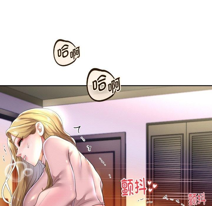 韩漫H漫画 重生之长枪无敌  - 点击阅读 第45话 67