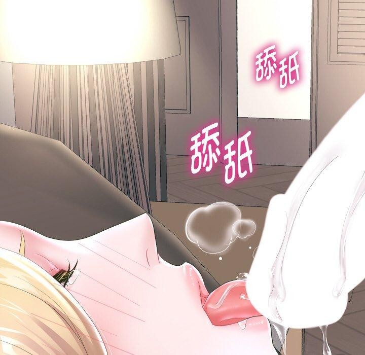 韩漫H漫画 重生之长枪无敌  - 点击阅读 第45话 105
