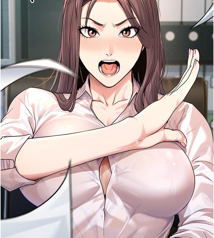 公务员的桃色副业 公務員的桃色副業 Preview 韩漫图片19