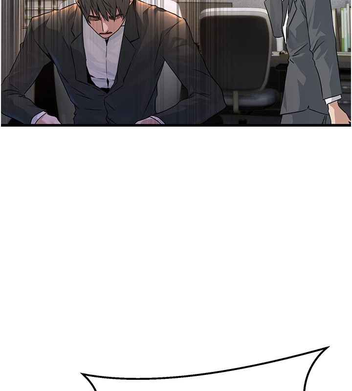 公务员的桃色副业 公務員的桃色副業 Preview 韩漫图片43