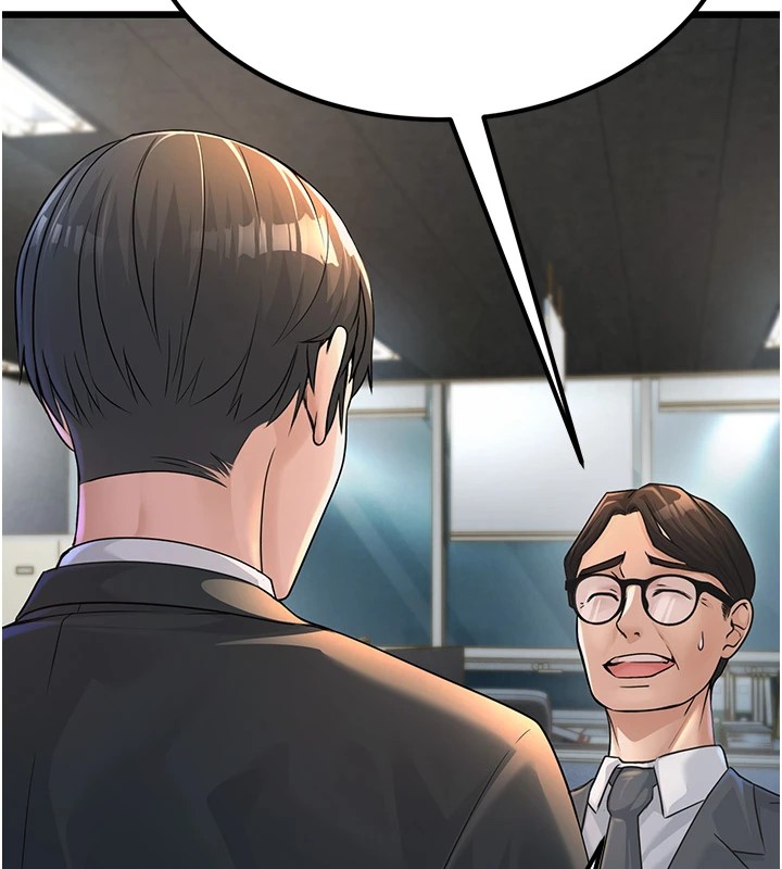 公务员的桃色副业 公務員的桃色副業 Preview 韩漫图片71