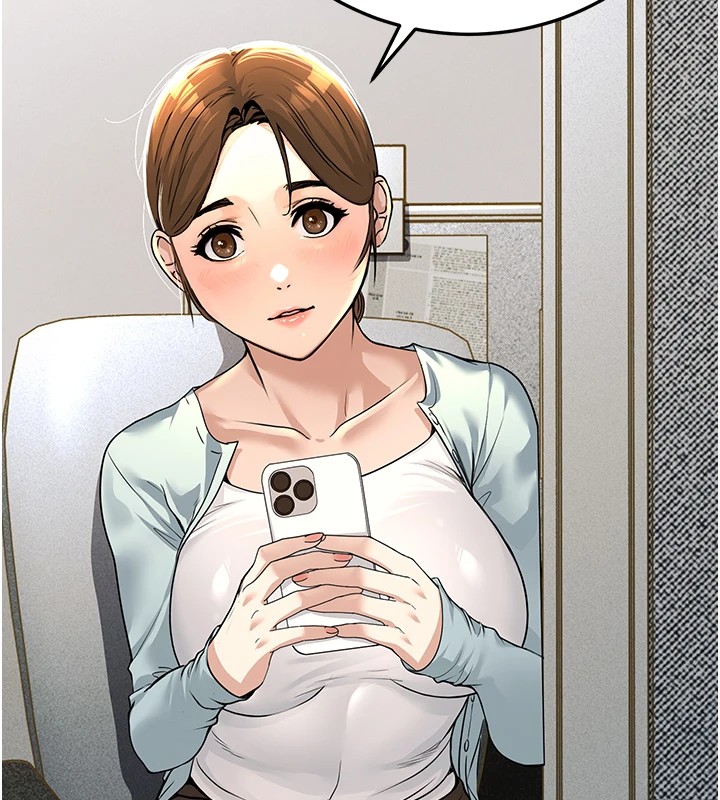 公务员的桃色副业 公務員的桃色副業 Preview 韩漫图片91