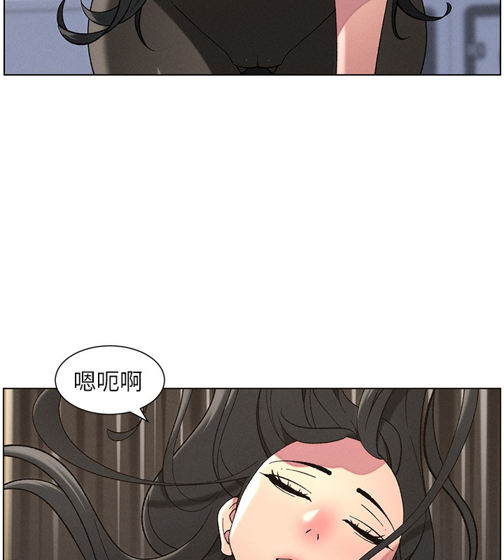 兄妹的秘密授课 第48話-深入虎穴療情傷 韩漫图片55