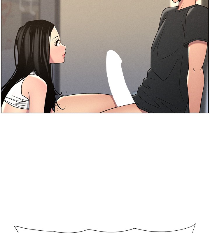 兄妹的秘密授课 第48話-深入虎穴療情傷 韩漫图片61
