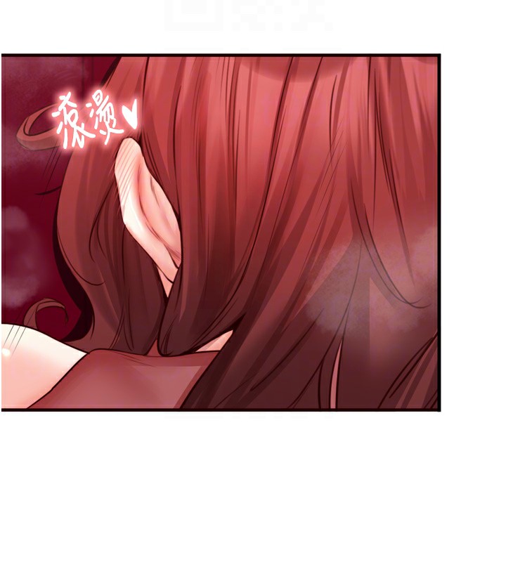 韩漫H漫画 熟女自助餐  - 点击阅读 第27话-阿姨诱人的蜜桃臀 78