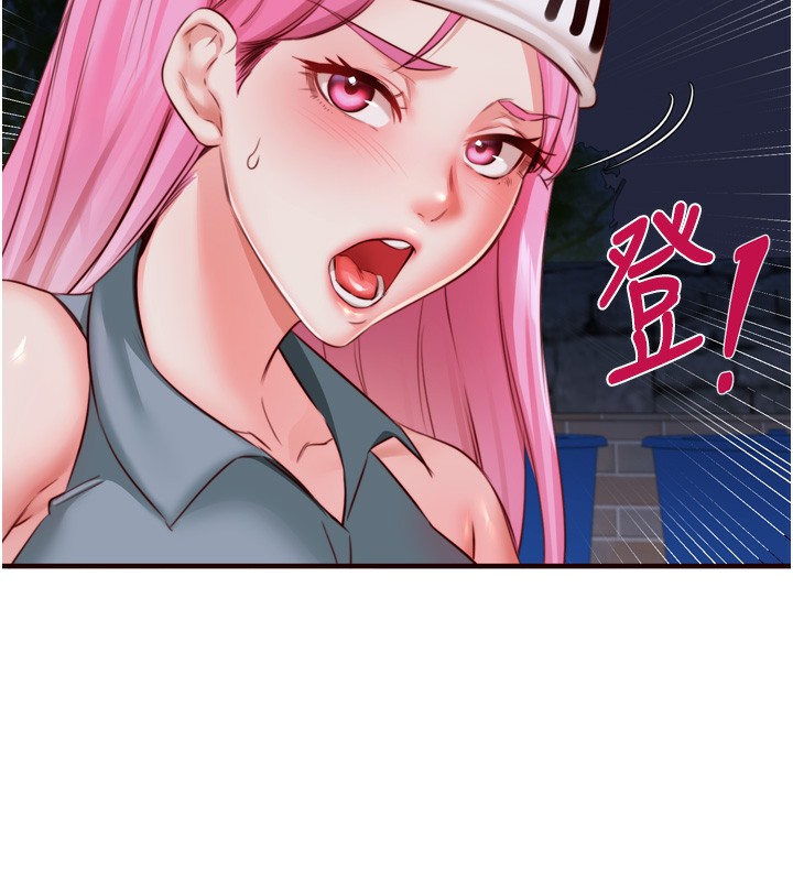 韩漫H漫画 熟女自助餐  - 点击阅读 第27话-阿姨诱人的蜜桃臀 7