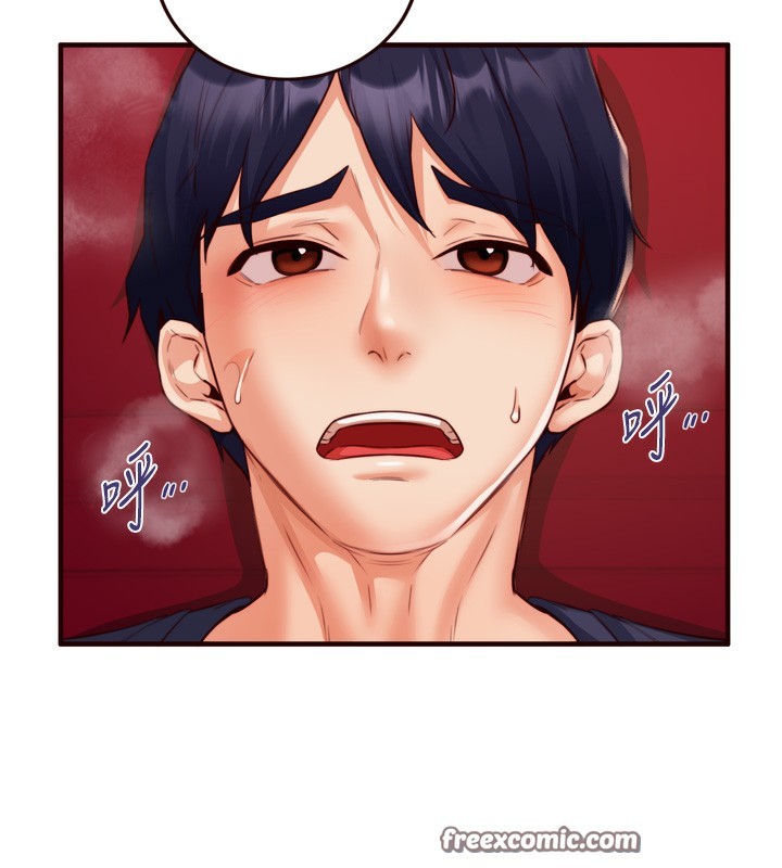 韩漫H漫画 熟女自助餐  - 点击阅读 第27话-阿姨诱人的蜜桃臀 30