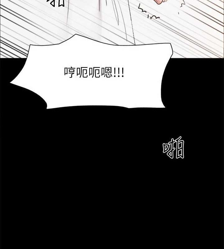 韩漫H漫画 协议换爱  - 点击阅读 第153话-你比仲勋哥厉害多了 110