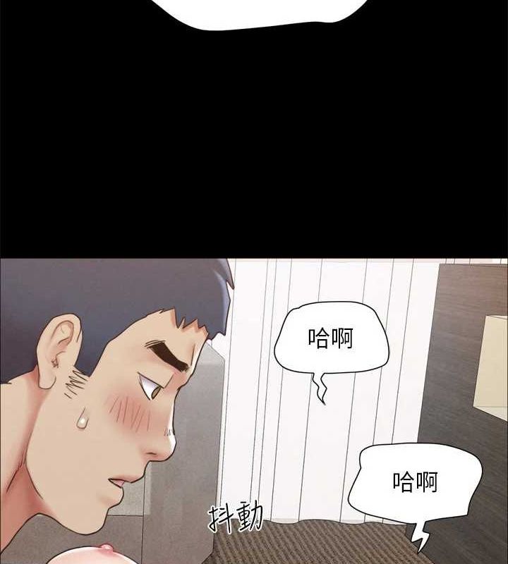 韩漫H漫画 协议换爱  - 点击阅读 第153话-你比仲勋哥厉害多了 134
