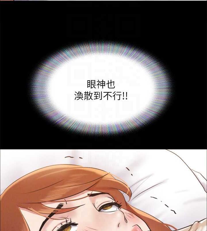韩漫H漫画 协议换爱  - 点击阅读 第153话-你比仲勋哥厉害多了 47