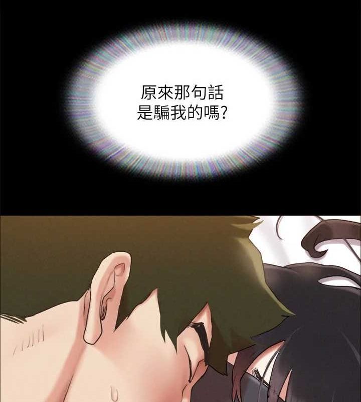 韩漫H漫画 协议换爱  - 点击阅读 第153话-你比仲勋哥厉害多了 102