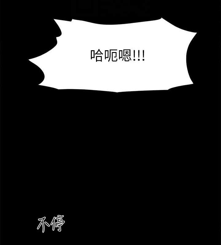 韩漫H漫画 协议换爱  - 点击阅读 第153话-你比仲勋哥厉害多了 131