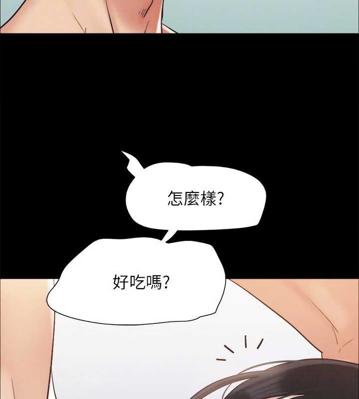 韩漫H漫画 协议换爱  - 点击阅读 第153话-你比仲勋哥厉害多了 50