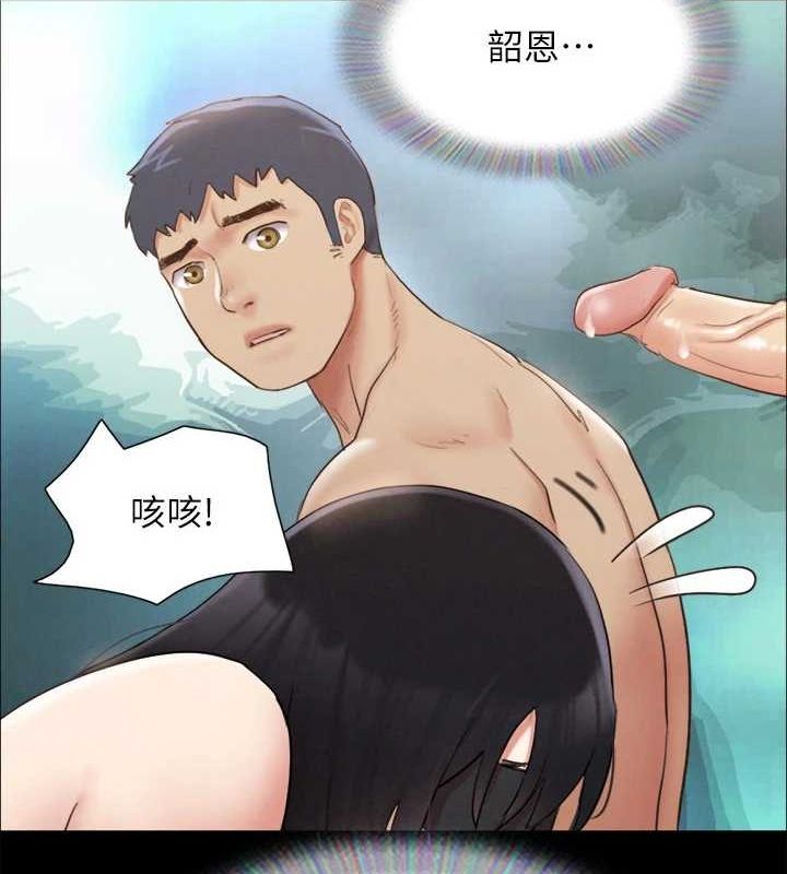 韩漫H漫画 协议换爱  - 点击阅读 第153话-你比仲勋哥厉害多了 63