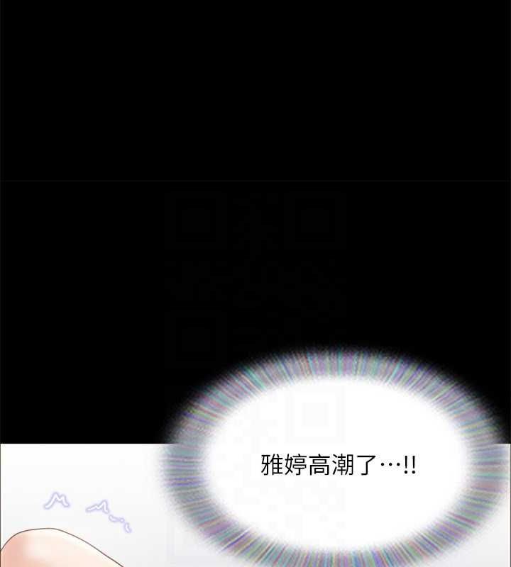 韩漫H漫画 协议换爱  - 点击阅读 第153话-你比仲勋哥厉害多了 45