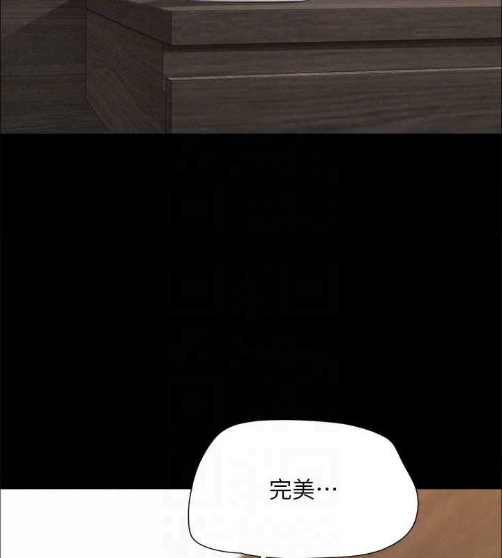 韩漫H漫画 协议换爱  - 点击阅读 第153话-你比仲勋哥厉害多了 157