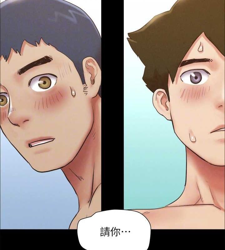 韩漫H漫画 协议换爱  - 点击阅读 第153话-你比仲勋哥厉害多了 69