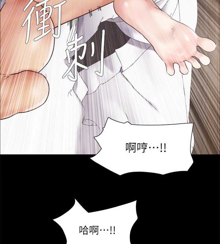 韩漫H漫画 协议换爱  - 点击阅读 第153话-你比仲勋哥厉害多了 127
