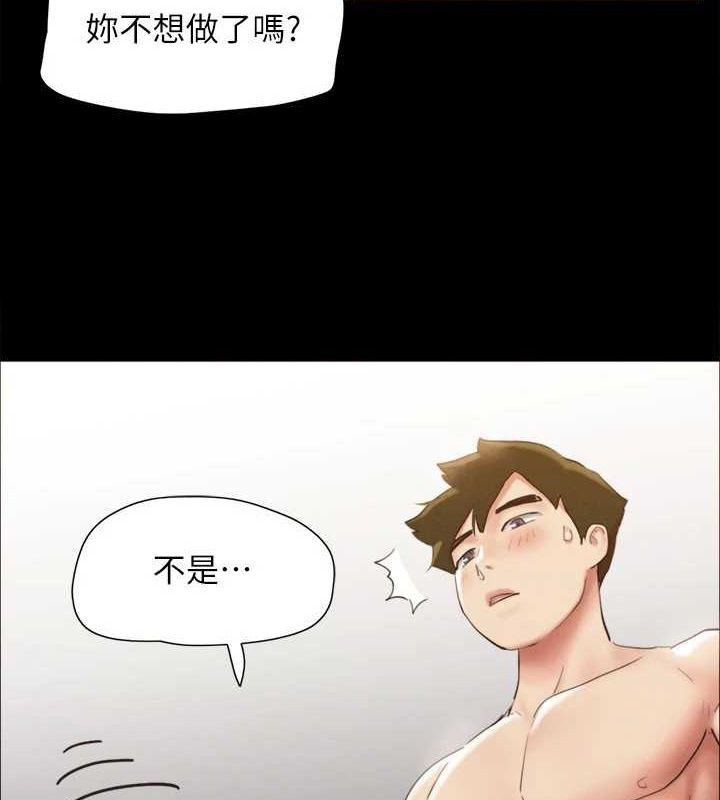 韩漫H漫画 协议换爱  - 点击阅读 第153话-你比仲勋哥厉害多了 9