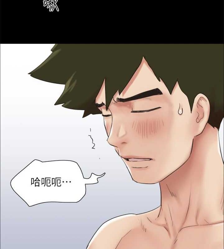 韩漫H漫画 协议换爱  - 点击阅读 第153话-你比仲勋哥厉害多了 18