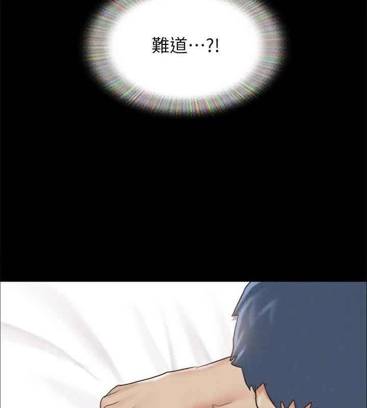 韩漫H漫画 协议换爱  - 点击阅读 第153话-你比仲勋哥厉害多了 149