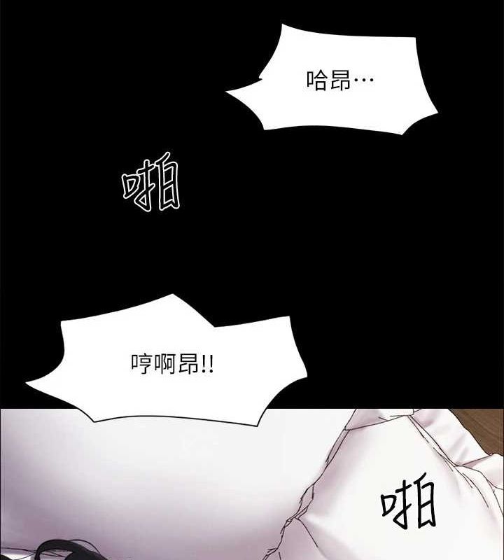 韩漫H漫画 协议换爱  - 点击阅读 第153话-你比仲勋哥厉害多了 72
