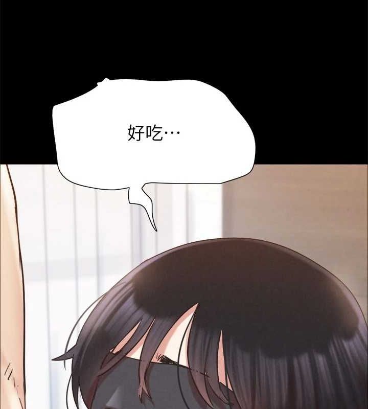 韩漫H漫画 协议换爱  - 点击阅读 第153话-你比仲勋哥厉害多了 52