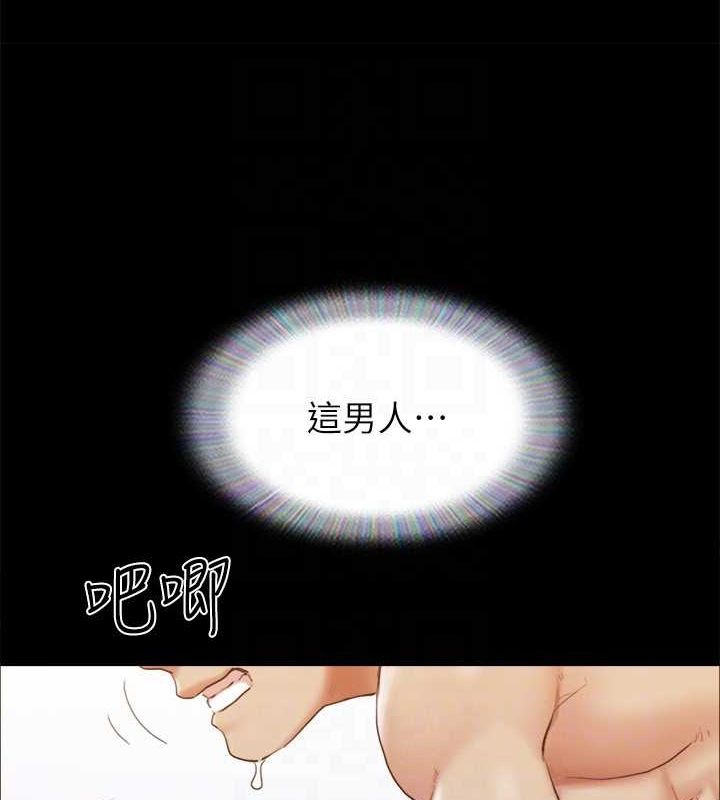 韩漫H漫画 协议换爱  - 点击阅读 第153话-你比仲勋哥厉害多了 111