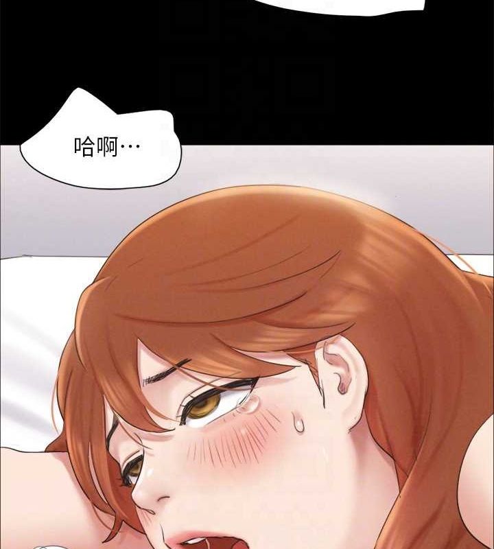 韩漫H漫画 协议换爱  - 点击阅读 第153话-你比仲勋哥厉害多了 123