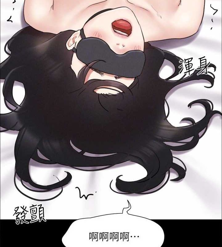 韩漫H漫画 协议换爱  - 点击阅读 第153话-你比仲勋哥厉害多了 133