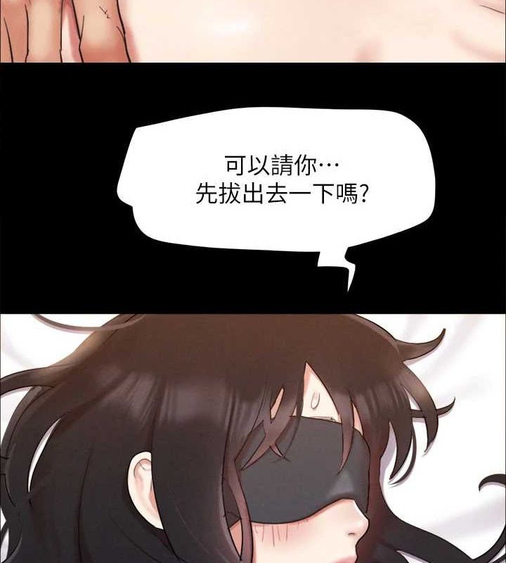 韩漫H漫画 协议换爱  - 点击阅读 第153话-你比仲勋哥厉害多了 5