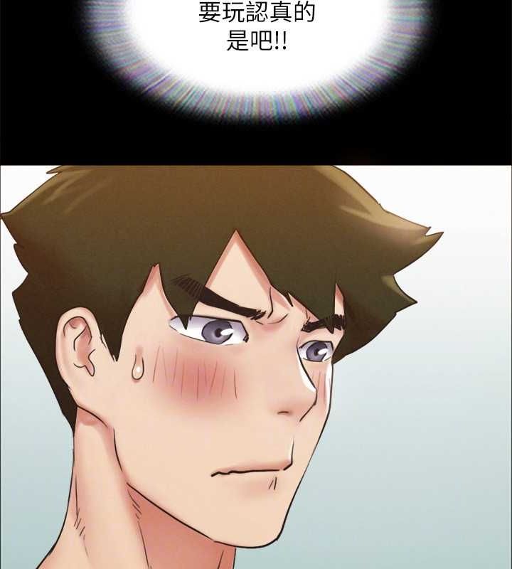 韩漫H漫画 协议换爱  - 点击阅读 第153话-你比仲勋哥厉害多了 49