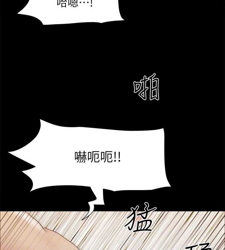 韩漫H漫画 协议换爱  - 点击阅读 第153话-你比仲勋哥厉害多了 115