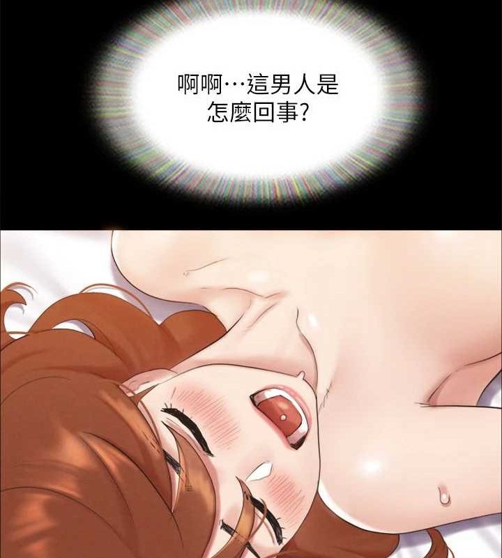 韩漫H漫画 协议换爱  - 点击阅读 第153话-你比仲勋哥厉害多了 77