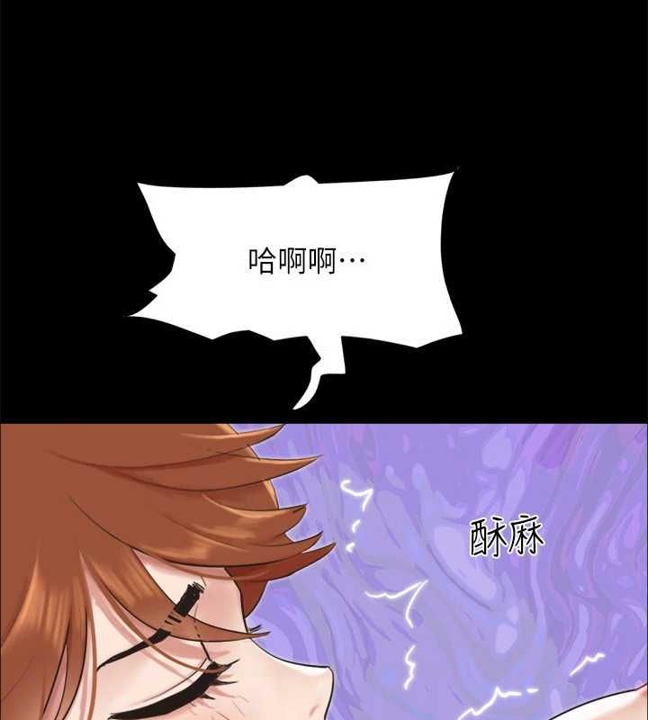 韩漫H漫画 协议换爱  - 点击阅读 第153话-你比仲勋哥厉害多了 24