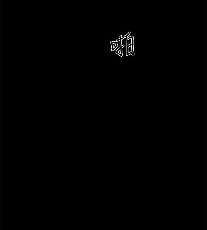 韩漫H漫画 协议换爱  - 点击阅读 第153话-你比仲勋哥厉害多了 75