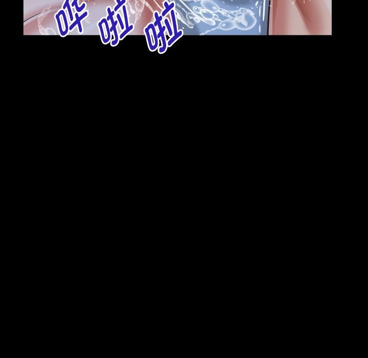 私密的牵绊 第45話 韩漫图片75