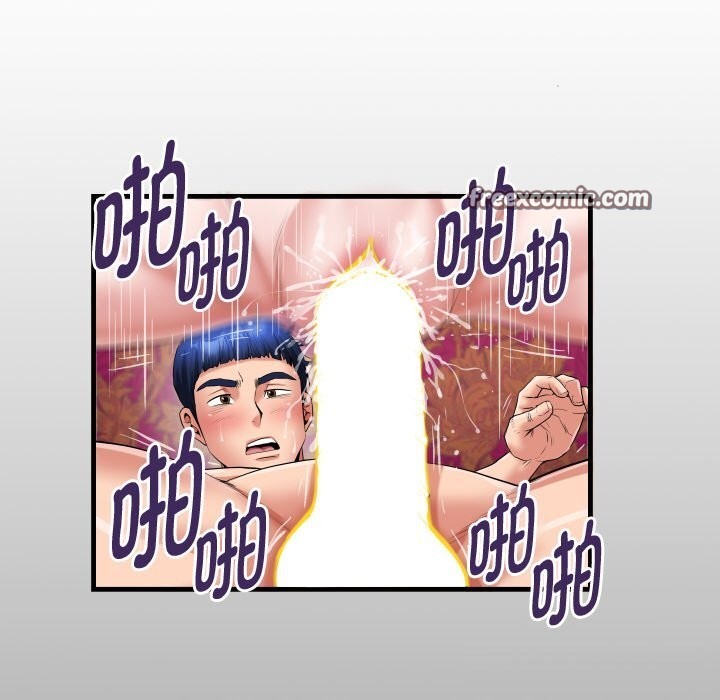私密的牵绊 第45話 韩漫图片16