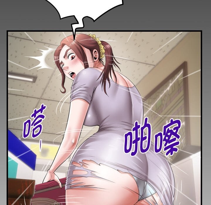 私密的牵绊 第45話 韩漫图片88