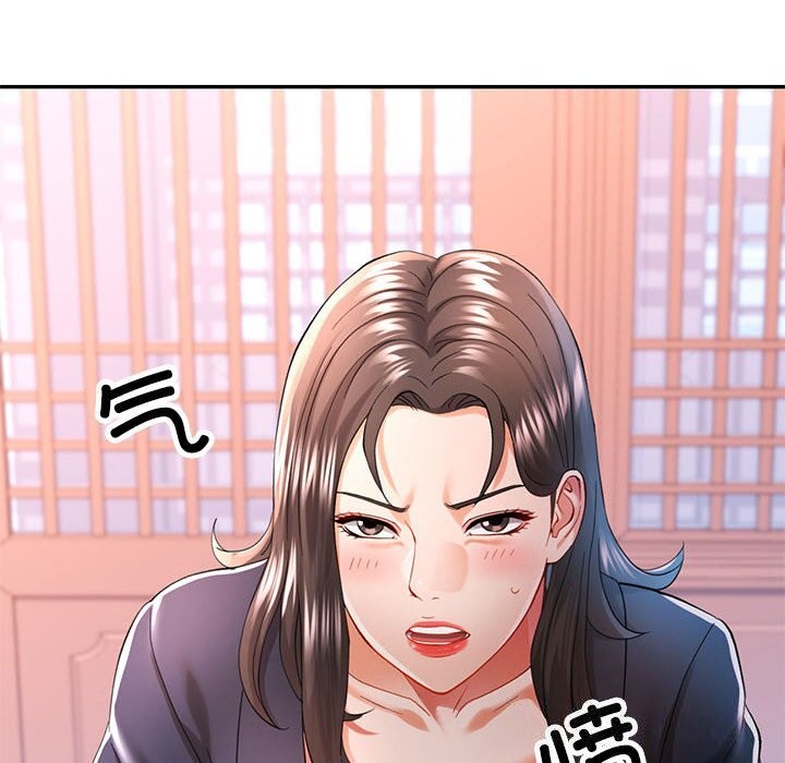 可以爱你吗 第43話 韩漫图片12