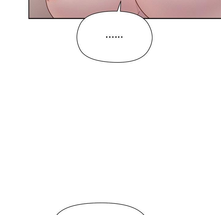 和美女上司玩游戏 第42話 韩漫图片86