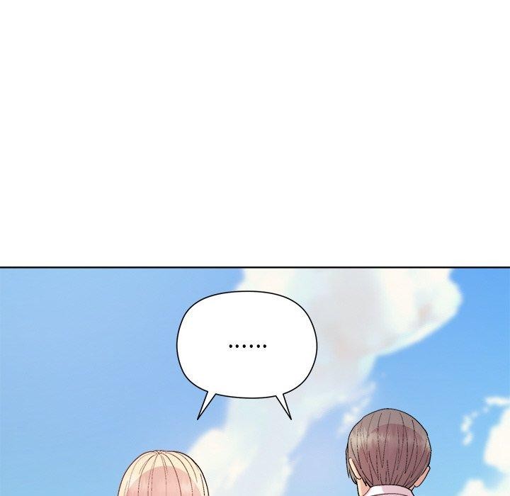 和美女上司玩游戏 第42話 韩漫图片133