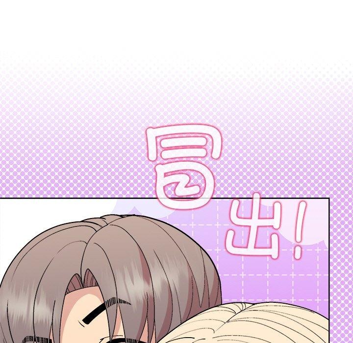 和美女上司玩游戏 第42話 韩漫图片115