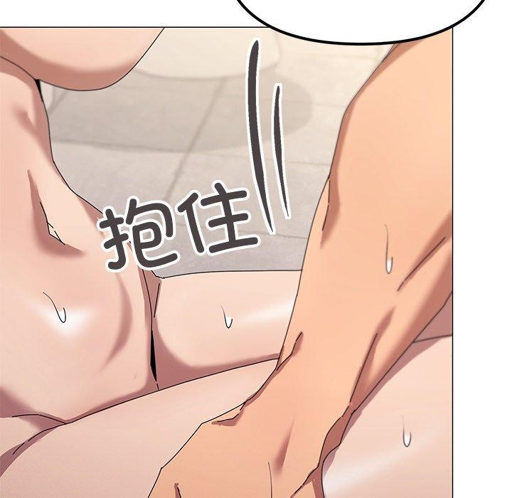 家人之间这样不好吧？ 第36話 韩漫图片106