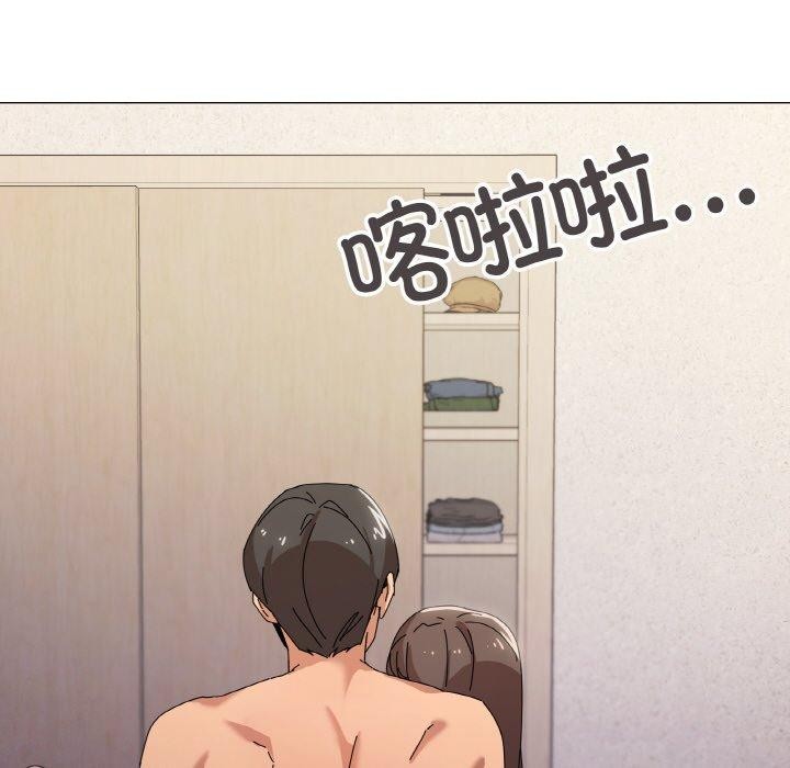 家人之间这样不好吧？ 第36話 韩漫图片61