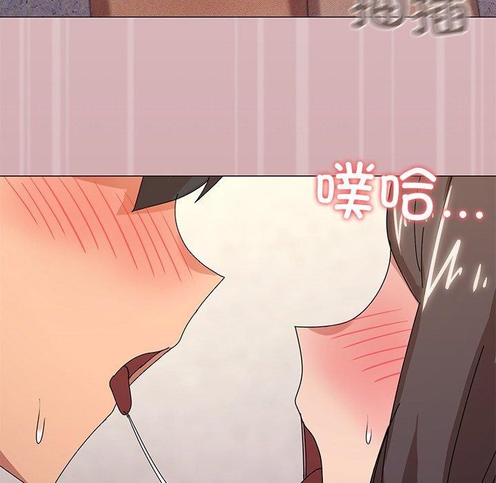 家人之间这样不好吧？ 第36話 韩漫图片72