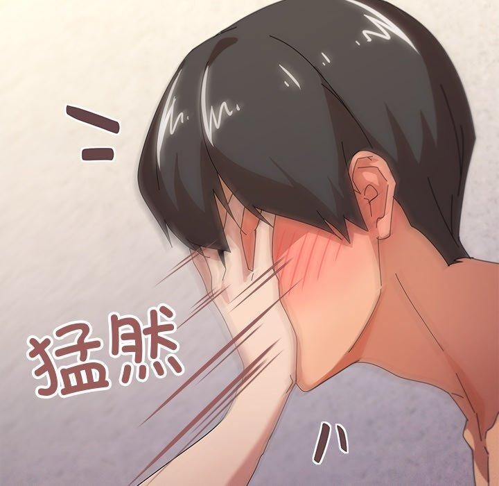 家人之间这样不好吧？ 第36話 韩漫图片40